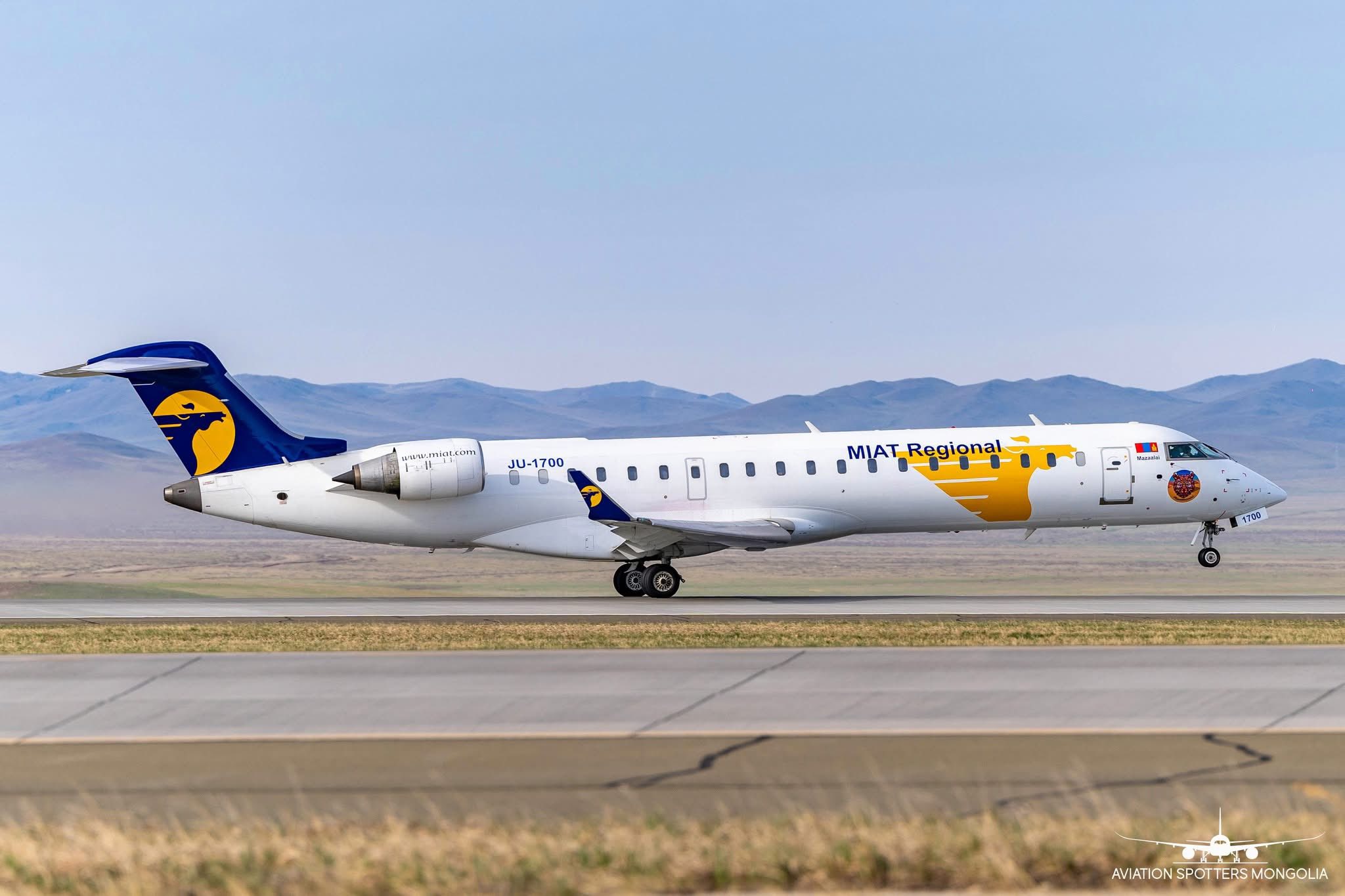 Mongolia domestic flights