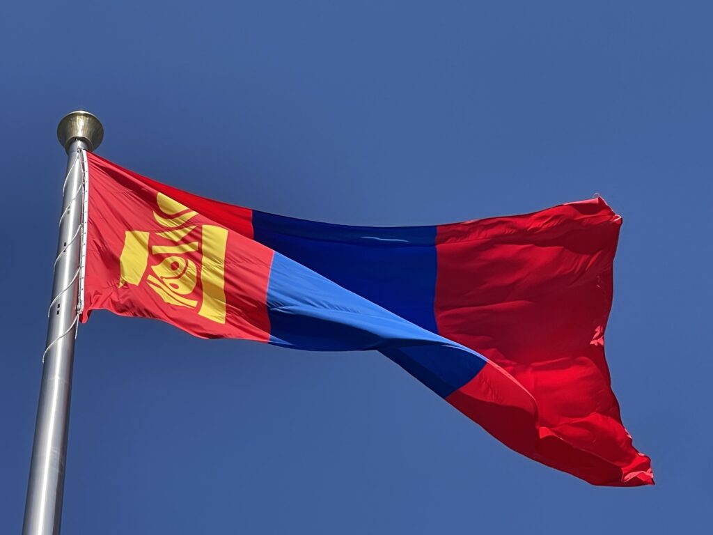Flagge in der Mongolei