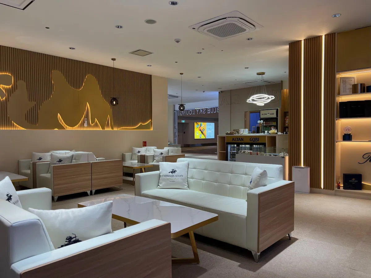 End of the Mongolia itinerary 3 weeks at the airport lounge